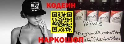 СК Кинель
