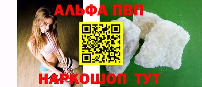 прущая мука Кандалакша