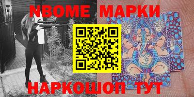 прущая мука Кандалакша