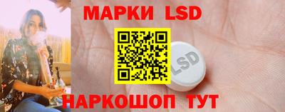 скорость mdpv Кингисепп