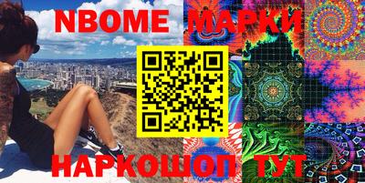 прущая мука Кандалакша