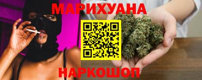 прущая мука Кандалакша