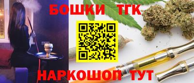 прущая мука Кандалакша