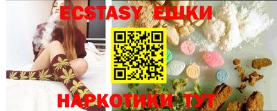 крисы Камышлов