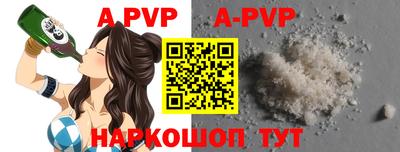 прущая мука Кандалакша