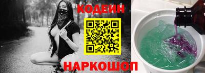 прущая мука Кандалакша