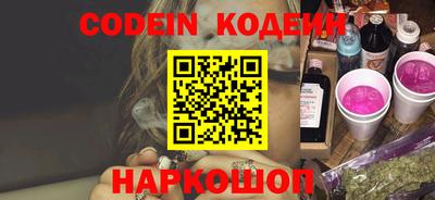 прущая мука Кандалакша