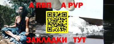 ешки Кимры