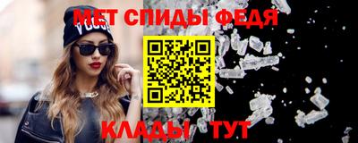 крисы Камышлов