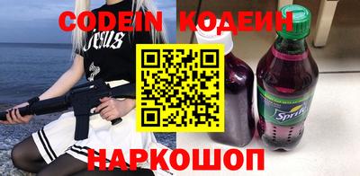 прущая мука Кандалакша