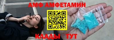 крисы Камышлов