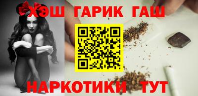 ешки Кимры