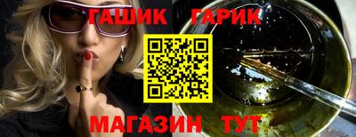 крисы Камышлов