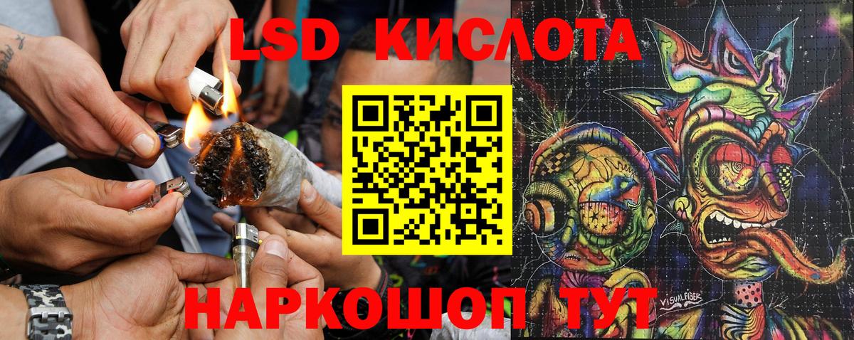 Марки NBOMe 1,5мг  Вход с VPN  Комсомольск-на-Амуре  Марки N-bome  Марки NBOMe 1,5мг 